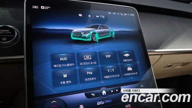 Mercedes-Benz S-Class — Фото автомобиля 13