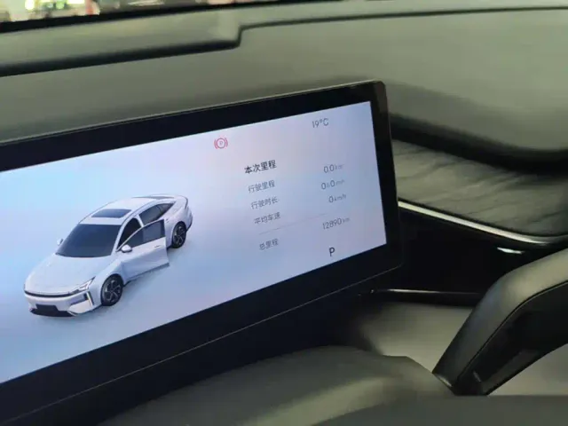 Geely Galaxy L6 — Фото автомобиля 11