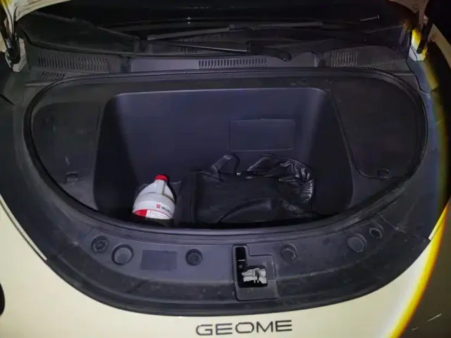 Geely Starry Wish — Фото автомобиля 10