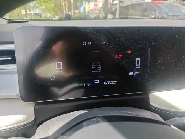 Geely Geometry E Firefly — Фото автомобиля 7