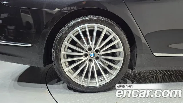 BMW 7-Series — Фото автомобиля 2