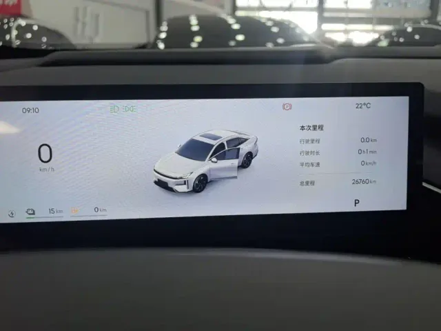 Geely Galaxy L6 — Фото автомобиля 11