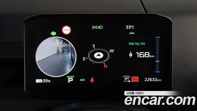 Kia PV5 — Фото автомобиля 11