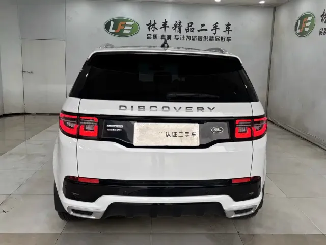 Land Rover Discovery Sport — Фото автомобиля 6