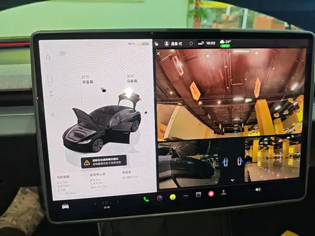 Tesla Model 3 — Фото автомобиля 12