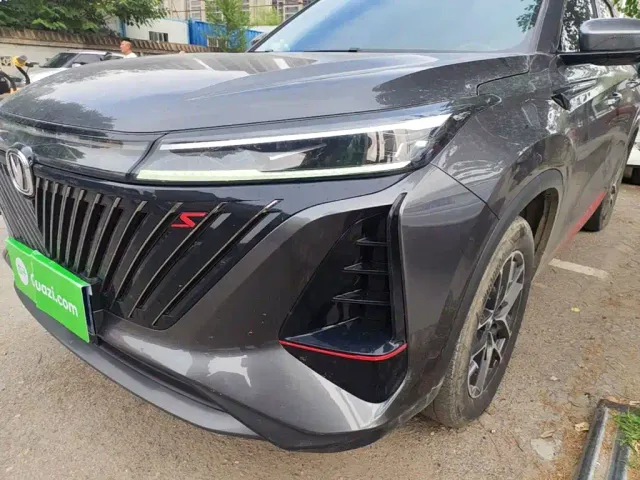 Changan CS75 Plus — Фото автомобиля 23