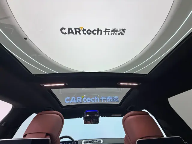 Mercedes-Benz Maybach S-Class — Фото автомобиля 23