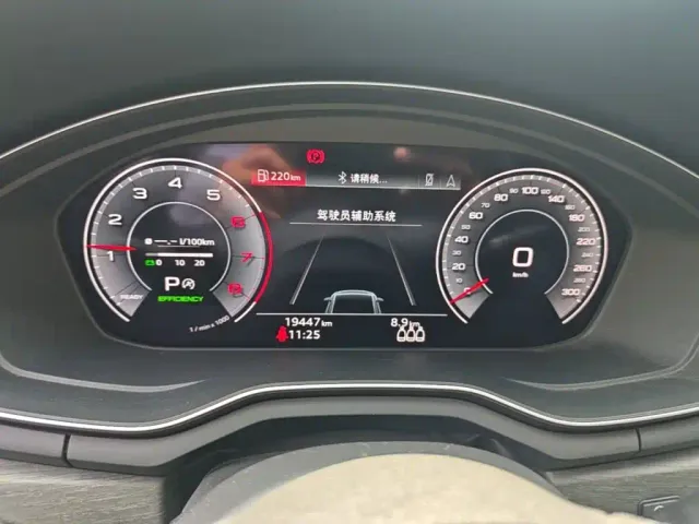 Audi A4L — Фото автомобиля 11