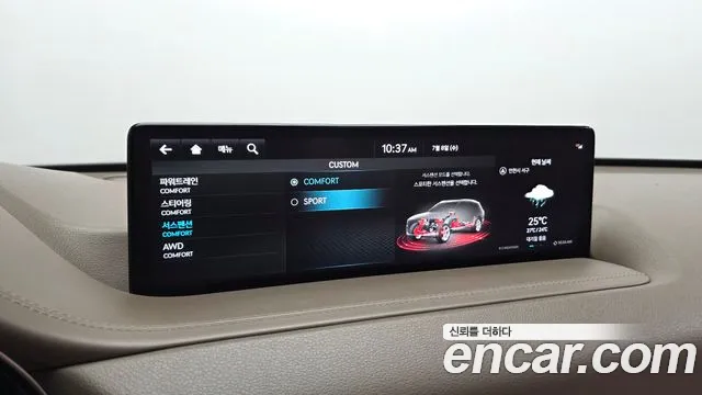 Genesis GV80 3.5T Бензин AWD — Фото автомобиля 16