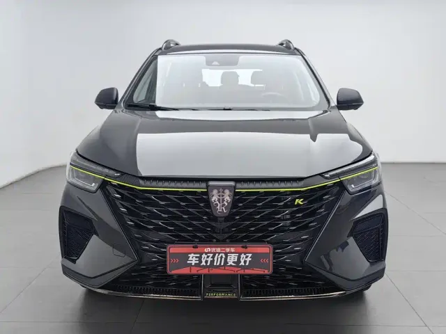 Roewe RX5 — Фото автомобиля 3