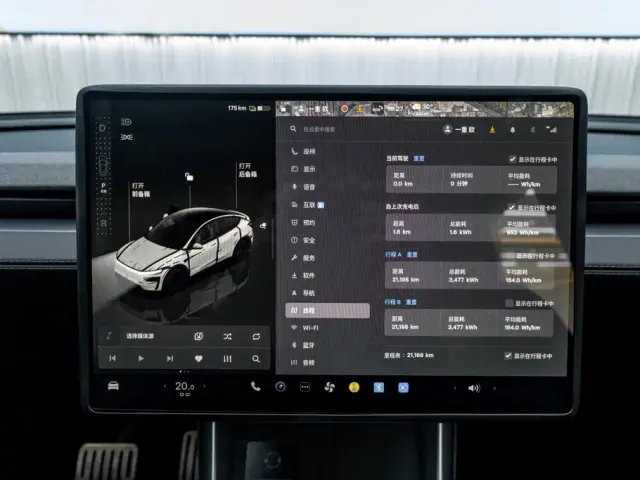 Tesla Model Y — Фото автомобиля 14