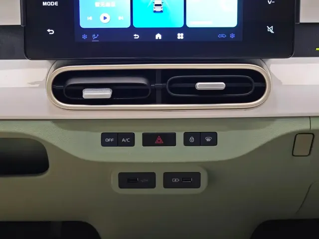 Geely Panda — Фото автомобиля 16