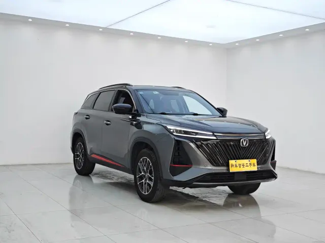 Changan CS75 Plus — Фото автомобиля 3