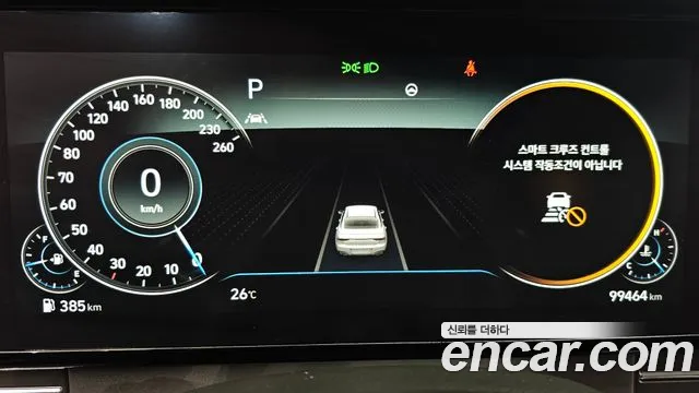 Hyundai Grandeur Новый Grandeur IG — Фото автомобиля 3