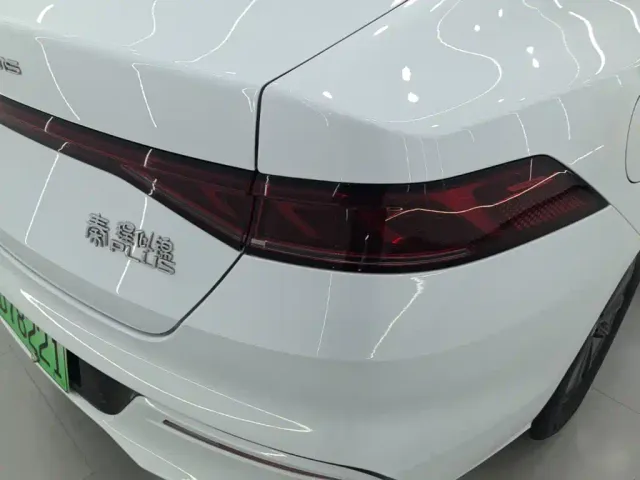 BYD Qin PLUS — Фото автомобиля 7