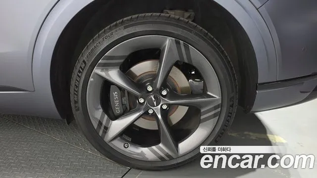 Genesis GV70 — Фото автомобиля 6