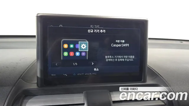 Hyundai Casper Casper Inspiration — Фото автомобиля 18