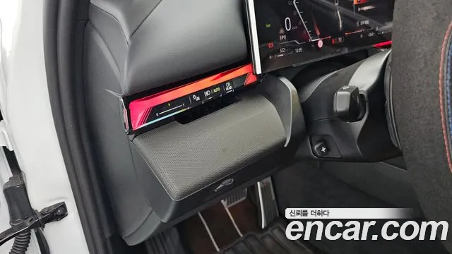 BMW 5-Series 5 серия (G60) 530i xDrive M Sport Pro Special Edition — Фото автомобиля 27