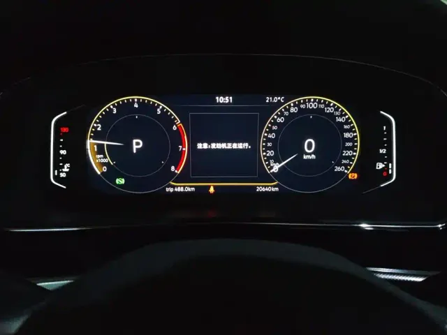 Volkswagen Passat — Фото автомобиля 14