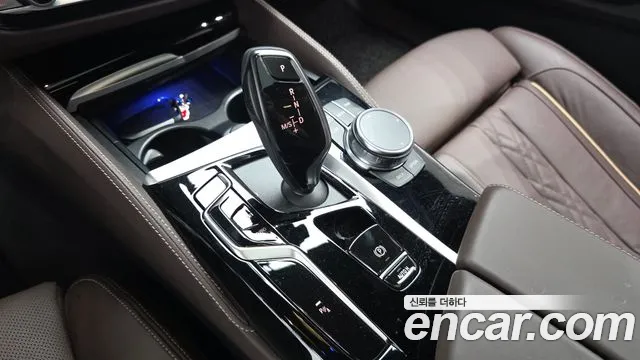 BMW 5-Series 5 серия (G30) 530i xDrive M Sport — Фото автомобиля 9