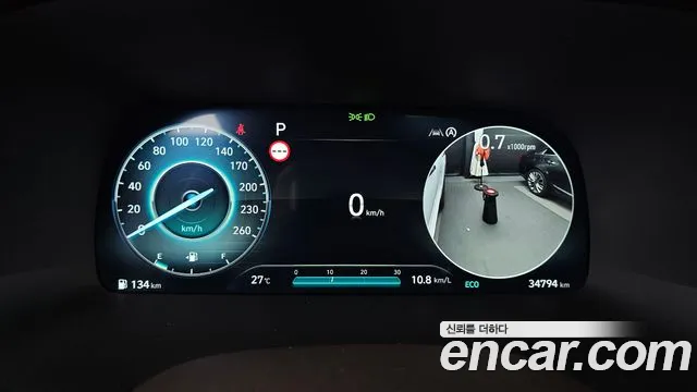 Hyundai Palisade The New Palisade Дизель 2.2 4WD — Фото автомобиля 5