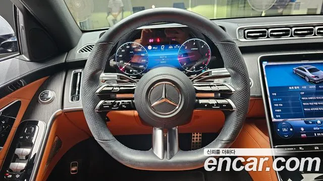 Mercedes-Benz S-Class S-класс W223 — Фото автомобиля 11