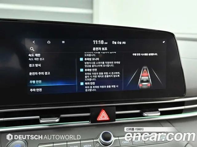 Hyundai Avante CN7 — Фото автомобиля 17