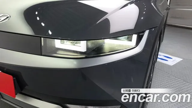 Hyundai Ioniq 5 — Фото автомобиля 7