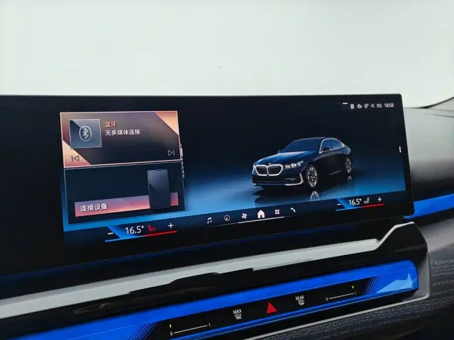BMW 5 Series — Фото автомобиля 27