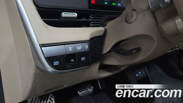 Hyundai Ioniq 5 Ioniq 5 (New) — Фото автомобиля 28