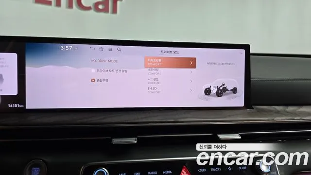 Genesis GV80 2.5T Бензин AWD — Фото автомобиля 25