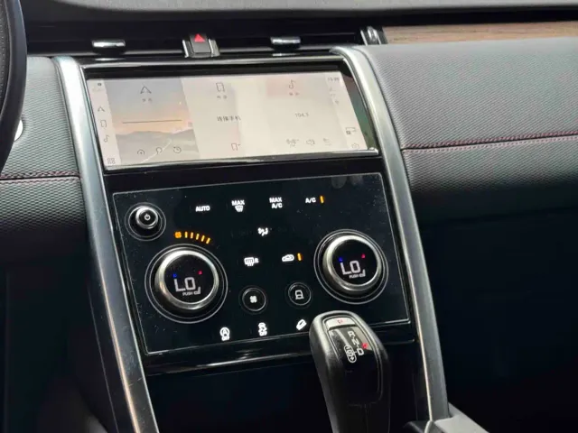 Land Rover Discovery Sport — Фото автомобиля 10