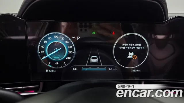Hyundai Avante CN7 — Фото автомобиля 11