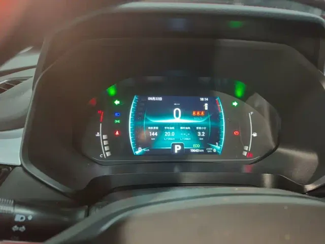 Chery Tiggo 7 2022 Model Super Edition 1.5T CVT Super Hero+ — Фото автомобиля 11