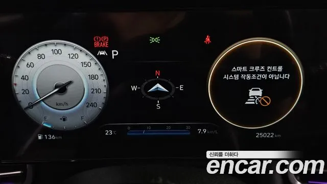 Hyundai Avante CN7 — Фото автомобиля 8