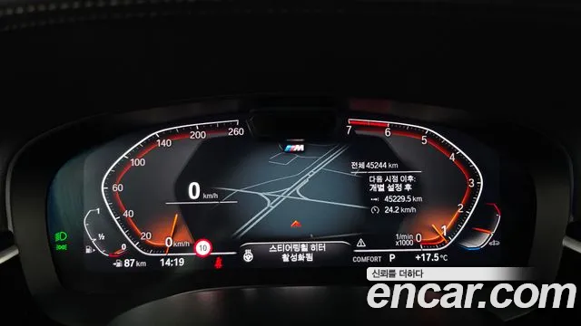 BMW 5 Series — Фото автомобиля 8