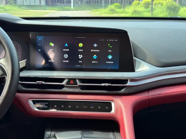 Changan CS75 Plus — Фото автомобиля 17