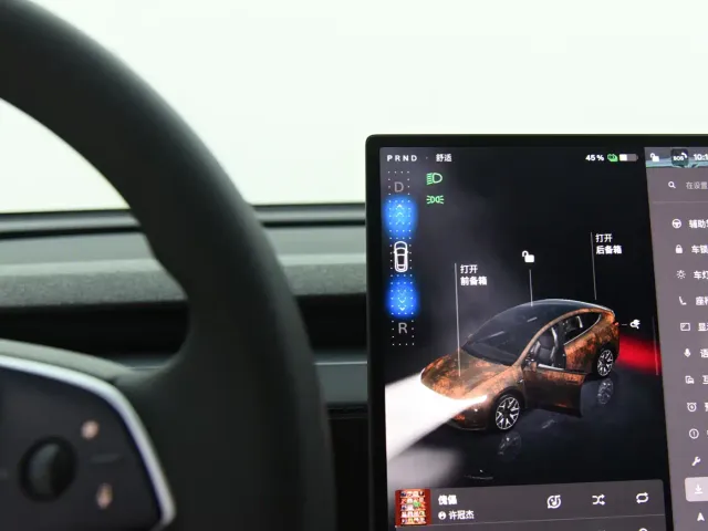 Tesla Model Y L — Фото автомобиля 8
