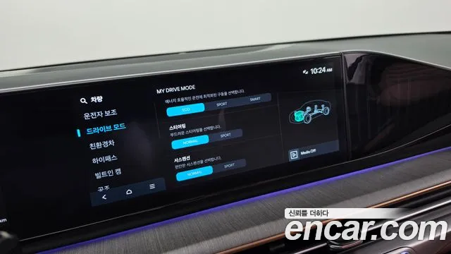 Hyundai Grandeur GN7 — Фото автомобиля 18