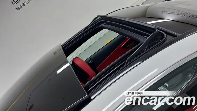 Mercedes-Benz CLE-Class C236 — Фото автомобиля 12
