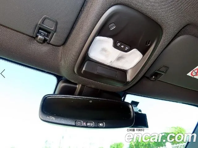 Chevrolet Trailblazer New — Фото автомобиля 15