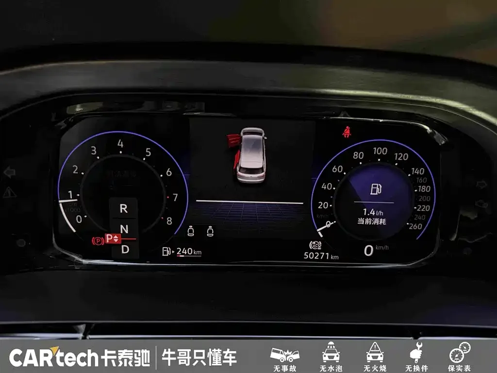 Volkswagen Viloran 2022 380TSI Premium Edition — Фото автомобиля 16