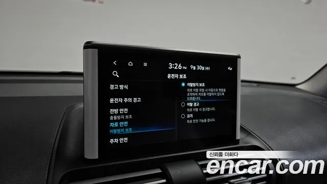 Hyundai Casper — Фото автомобиля 29