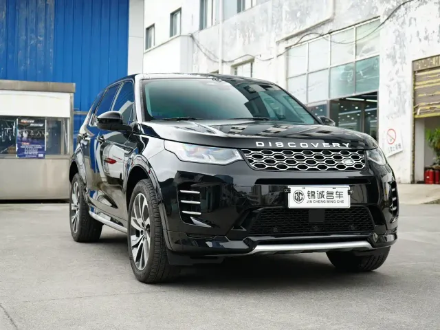 Land Rover Discovery Sport — Фото автомобиля 3