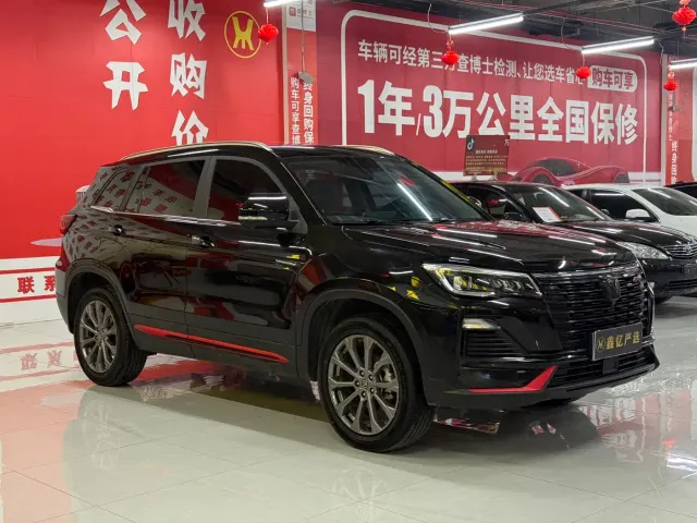 Changan CS75 — Фото автомобиля 6