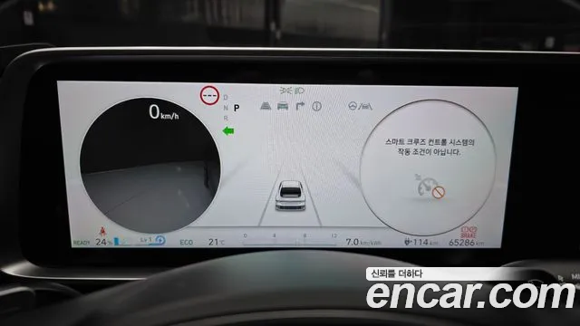 Hyundai Ioniq 6 — Фото автомобиля 11