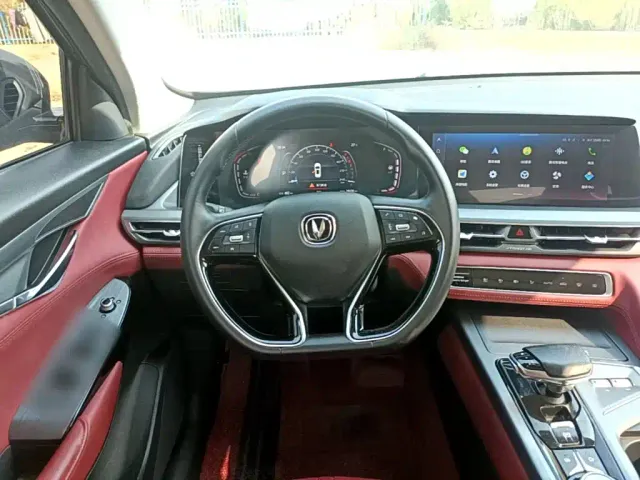Changan CS75 Plus — Фото автомобиля 10