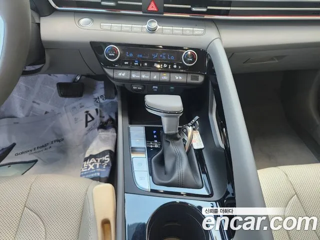 Hyundai Avante CN7 — Фото автомобиля 14