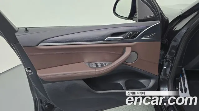 BMW iX3 G08 (2020–2024) — Фото автомобиля 13