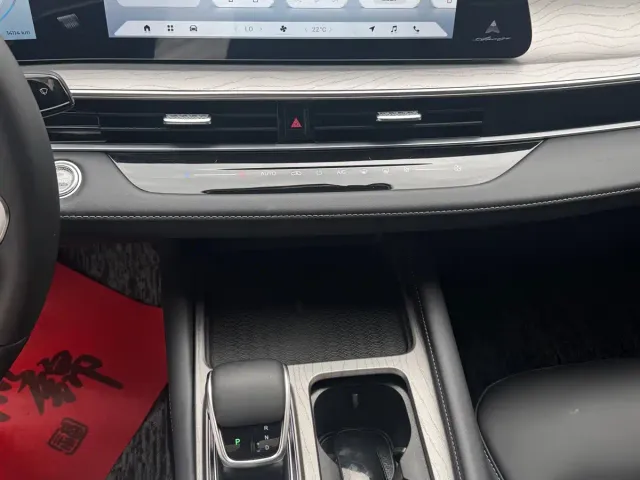 Chery Arrizo 8 — Фото автомобиля 17